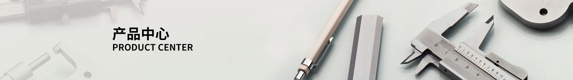 螺带式锥形混合机